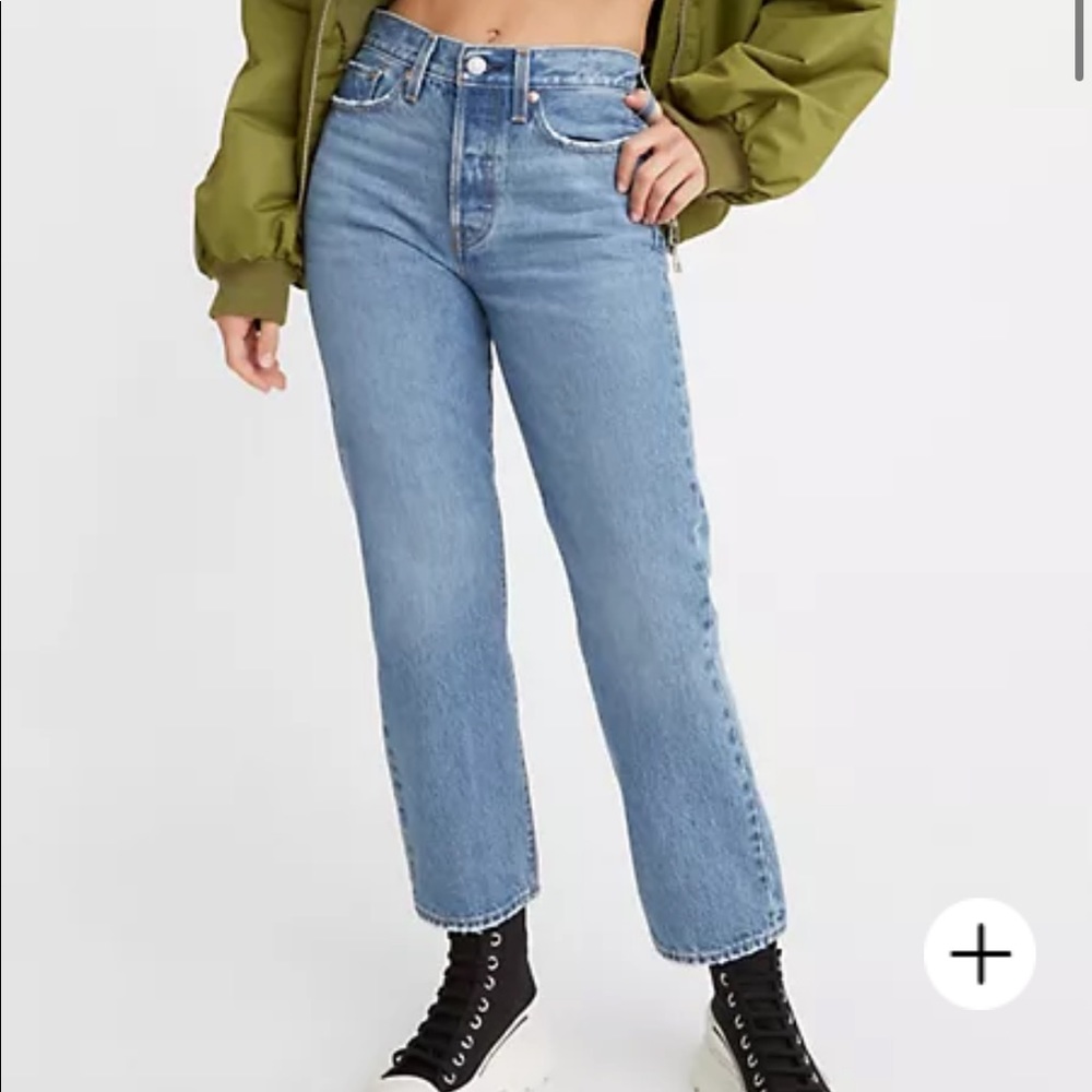 NWT Levi’s wedgie straight jeans size 25